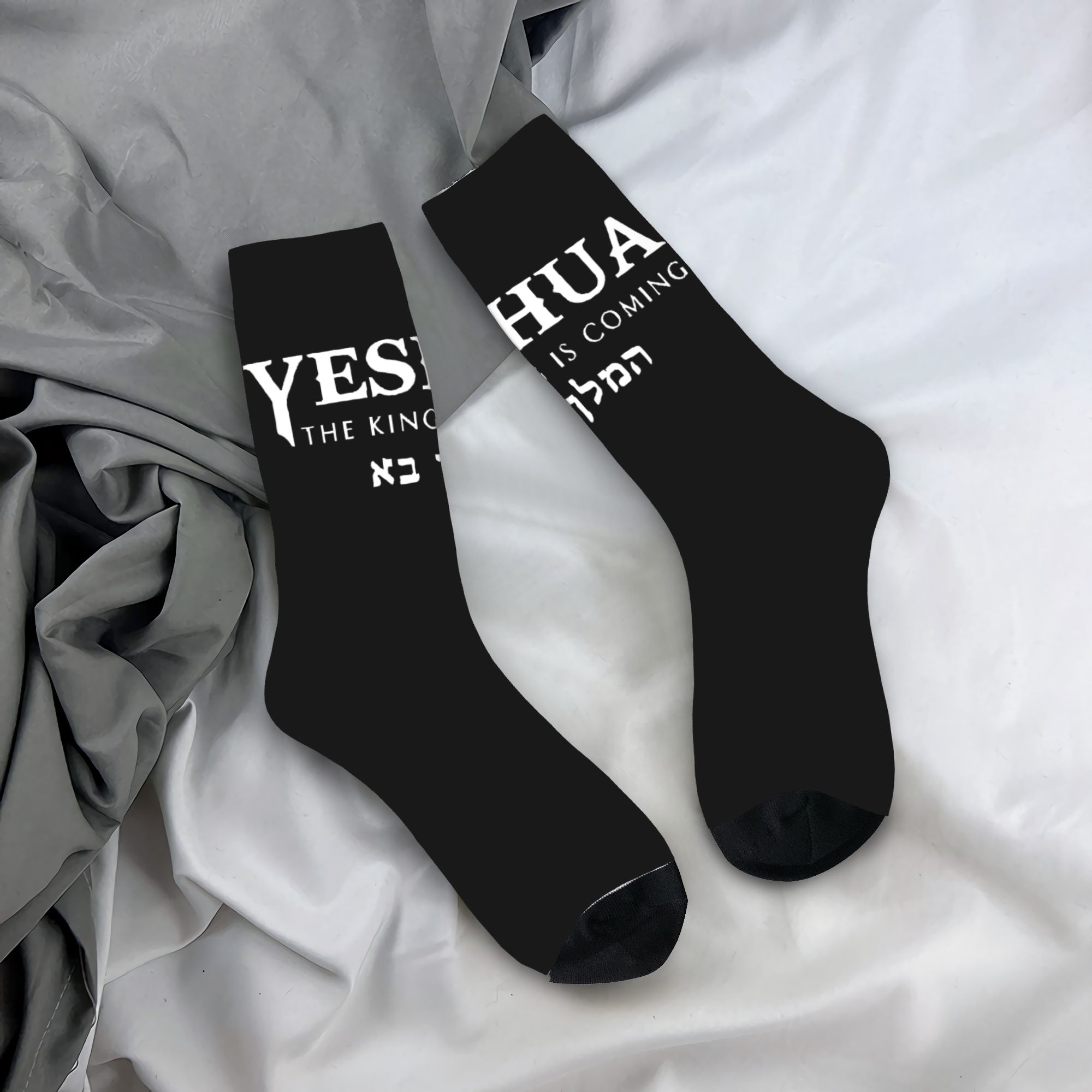 Dress Sock Men - Maßgefertigte Neuartige Herren Christliche Jesus-Socken Unisex