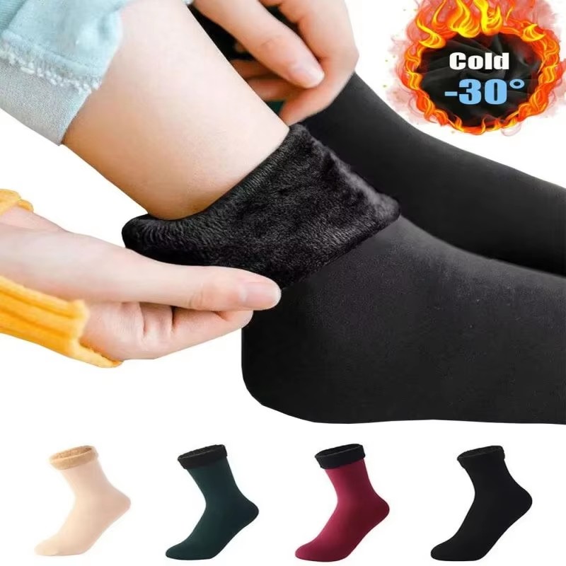 1/2/3 Pairs Männer Frauen Wint – Thermal Sock Winter Bewertung und Preis