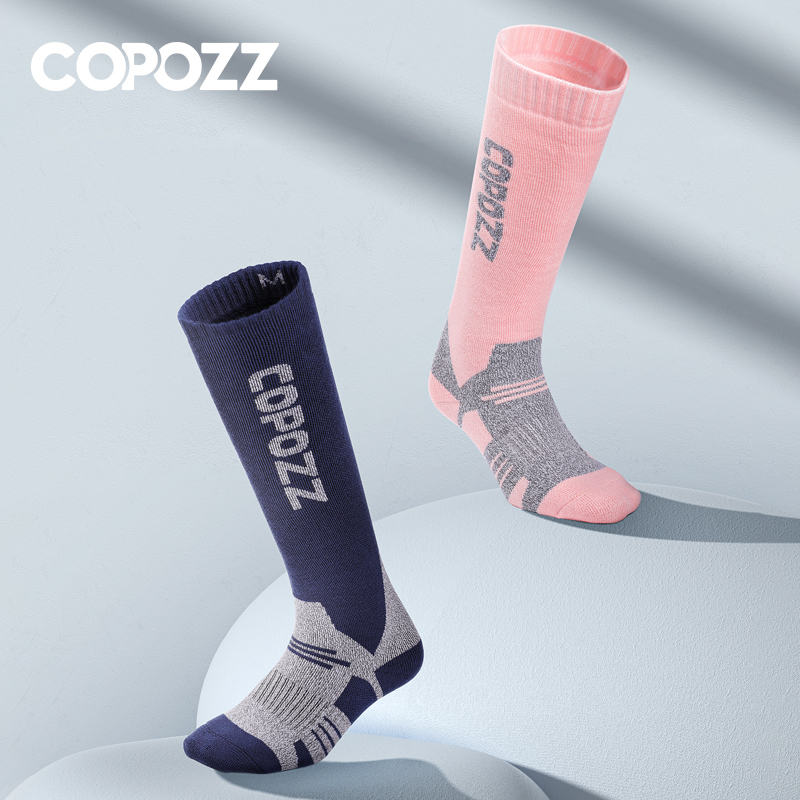 COPOZZ Winter Männer Frauen Th – Wool Hiking Sock Bewertung und Preis