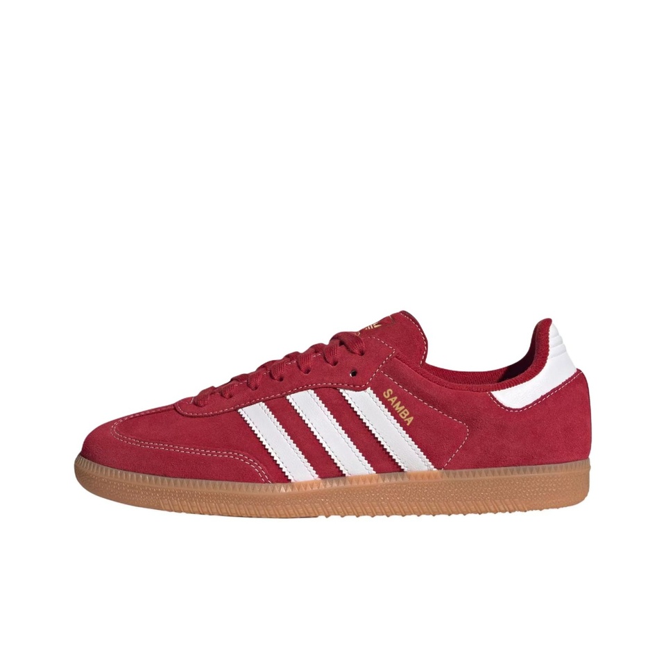 Offizielle Adidas Original SAM – Adidas Shoes Samba Bewertung und Preis